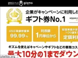 Sites similar to gisms.net