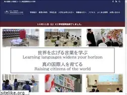 Sites similar to gisn.jp