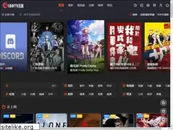 Sites similar to giso.tv