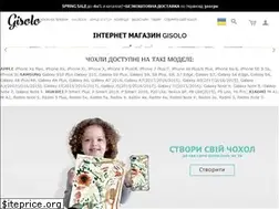 Sites similar to gisolo.com