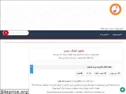 Sites similar to gisomusic.com