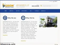 Sites similar to gison.com.tw