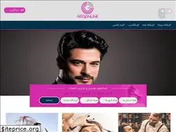 Sites similar to gisoonline.com