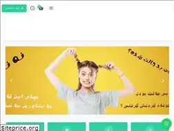 Sites similar to gisoshop.com