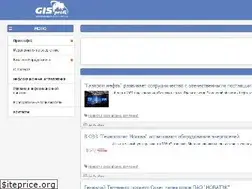 Sites similar to gisprofi.com