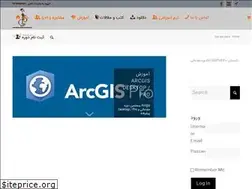 Sites similar to gisschool.ir