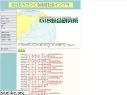 Sites similar to gissoken.org