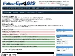 Sites similar to gisswlabo.com