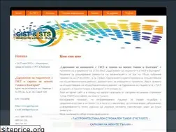 Sites similar to gist-bg.com