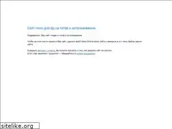 Sites similar to gist.dp.ua