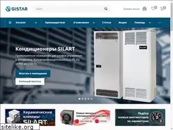 Sites similar to gistar.ru