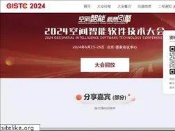 Sites similar to gistc.com