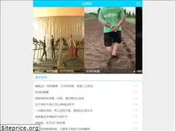Sites similar to gistend.com