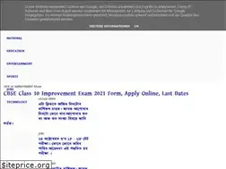 Sites similar to gistindia.org.in