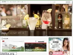 Sites similar to gistlibrary.org