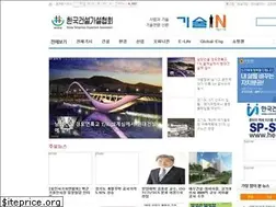 Sites similar to gisulin.kr