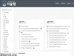 Sites similar to gisullab.com