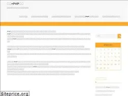 Sites similar to gisurpluswayne.com