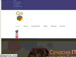 Sites similar to git.com.ua