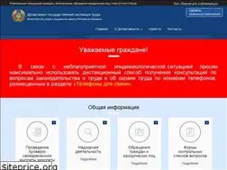 Sites similar to git.gov.by