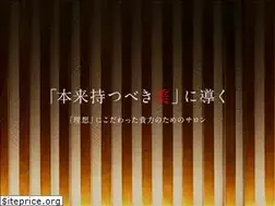 Sites similar to gita-salon.jp
