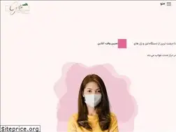 Sites similar to gitaclinic.com