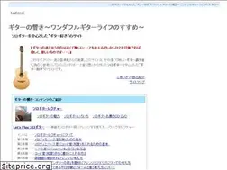 Sites similar to gitahibi.com