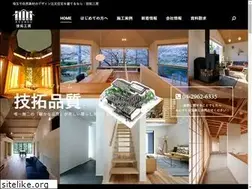 Sites similar to gitak.co.jp
