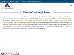 Sites similar to gitanjalitraders.com