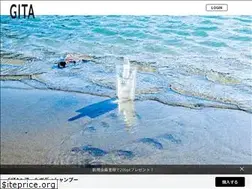Sites similar to gitaofficial.com