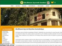 Sites similar to gitapressayurved.com