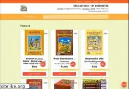 Sites similar to gitapressbookshop.in