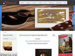 Sites similar to gitara-l.ru