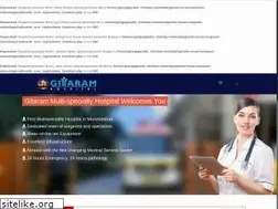 Sites similar to gitaramhospital.co.in