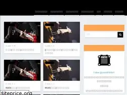 Sites similar to gitarbass.com