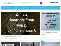 Sites similar to gitarijada.org