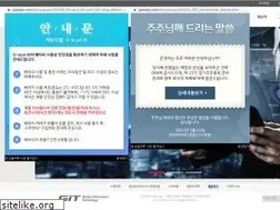 Sites similar to gitauto.com