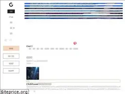Sites similar to gitbook.cn
