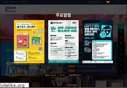 Sites similar to gitct.or.kr