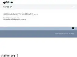Sites similar to gitden.com