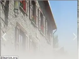 Sites similar to gite-la-citriere-besse-en-oisans.fr