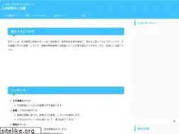 Sites similar to gitenblog.com