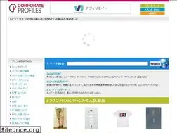 Sites similar to gitgit-news.org