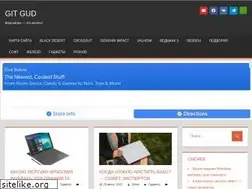 Sites similar to gitgud.top