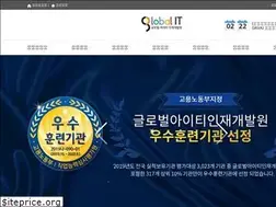 Sites similar to gith.co.kr