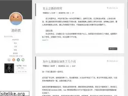 Sites similar to githang.com