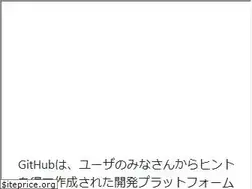 Sites similar to github.jp