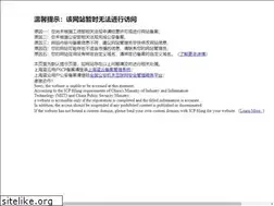 Sites similar to giti-tb.com