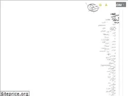 Sites similar to gitiarad.com