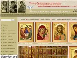 Sites similar to gitie.ru